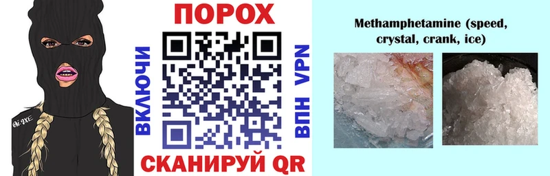 АМФ VHQ Купить где Чекалин