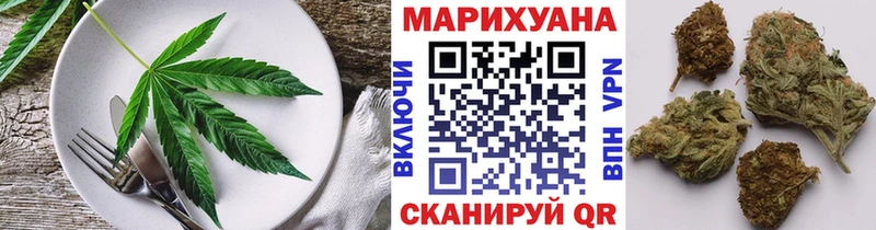 Купить  Чекалин  Canna-Cookies марихуана 