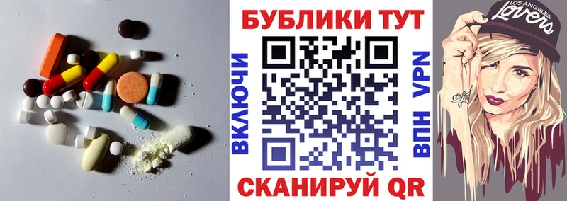 ЭКСТАЗИ Дубай  Купить где  Чекалин 