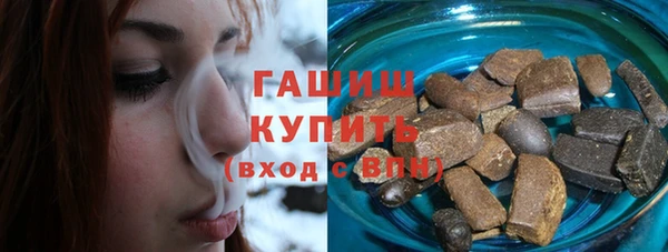 mix Алексин