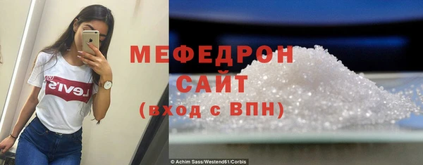mix Алексин