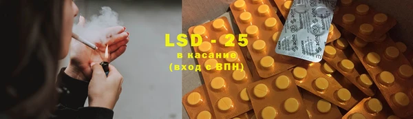мяу мяу мука Алексеевка