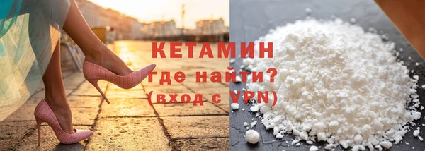 гидра Алзамай