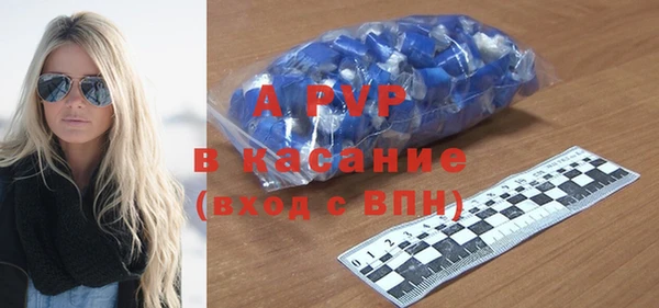 мяу мяу мука Алексеевка