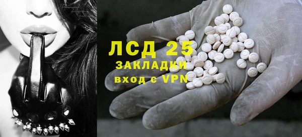 мяу мяу мука Алексеевка