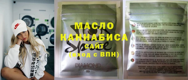 мяу мяу мука Алексеевка