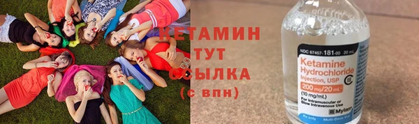 мяу мяу мука Алексеевка