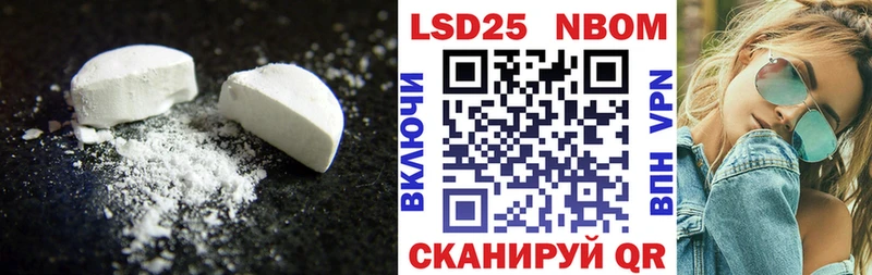 Купить где  Чекалин  ЛСД экстази ecstasy 