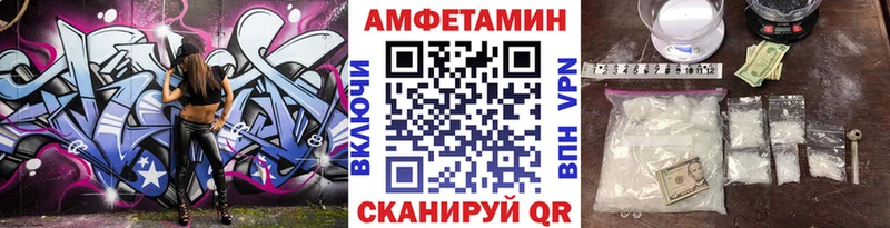 Купить  Чекалин  Первитин мет 