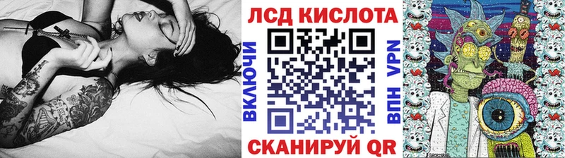 Купить где  Чекалин  Марки N-bome 1,5мг 